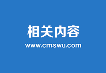 加工中心配凱恩帝怎么樣?850加工中心多少錢?