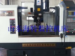 模具加工中心哪家好？多少錢一臺？