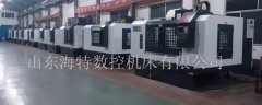 數(shù)控加工中心價(jià)格對(duì)比細(xì)節(jié)