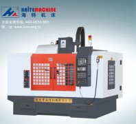 CNC是什么意思？什么是cnc加工